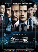 国产亚洲欧美一区二区三区