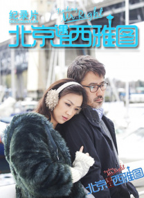 秋霞午夜伦理