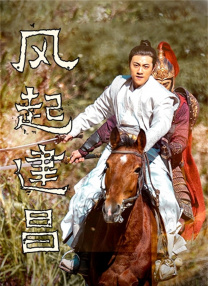 色噜噜亚洲精品中文字幕