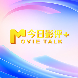 秋霞午夜伦理
